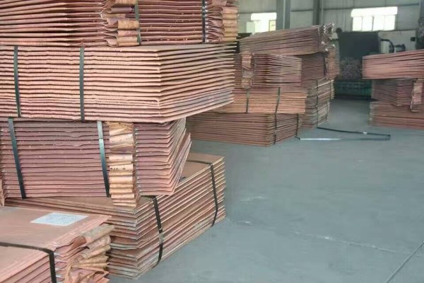 1496977382106183.jpg 高恩 電解銅.jpg