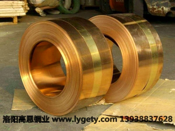 1497406731116454.jpg 高恩 錫青銅帶.jpg