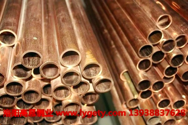 1501037375105815.jpg 高恩 紫銅管 (2).jpg