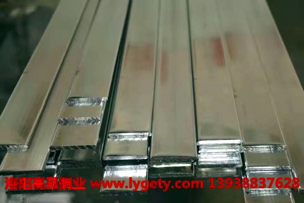 1503382754136964.jpg 高恩 鍍錫紫銅排.jpg